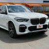 bmw x5 2020 -BMW--BMW X5 JU44A--0LG83448---BMW--BMW X5 JU44A--0LG83448- image 29