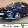 nissan note 2021 quick_quick_6AA-SNE13_SNE13-109289 image 1