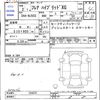 mazda flair 2020 -MAZDA--Flair MJ55S--124575---MAZDA--Flair MJ55S--124575- image 3