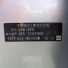 honda fit 2015 -HONDA--Fit DAA-GP5--GP5-3202980---HONDA--Fit DAA-GP5--GP5-3202980- image 31