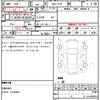 daihatsu tanto 2009 quick_quick_DBA-L375S_L375S-0245916 image 10