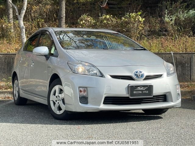 toyota prius 2009 -TOYOTA--Prius DAA-ZVW30--ZVW30-5054690---TOYOTA--Prius DAA-ZVW30--ZVW30-5054690- image 1