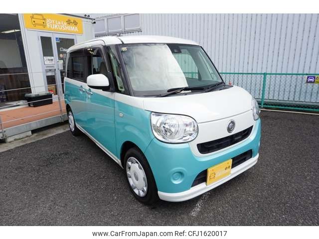 daihatsu move-canbus 2016 CFJ1620017 image 2