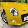 daihatsu copen 2022 -DAIHATSU--Copen 3BA-LA400K--LA400K-0051591---DAIHATSU--Copen 3BA-LA400K--LA400K-0051591- image 12