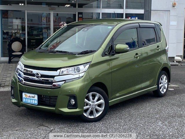 nissan dayz 2019 -NISSAN 【岐阜 586ｾ216】--DAYZ B21W--0637240---NISSAN 【岐阜 586ｾ216】--DAYZ B21W--0637240- image 1