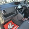toyota corolla-rumion 2014 CFJ1740200 image 20