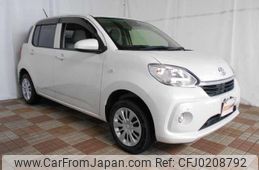 toyota passo 2020 -TOYOTA--Passo M710A--0031564---TOYOTA--Passo M710A--0031564-