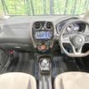 nissan note 2020 -NISSAN--Note DAA-HE12--HE12-305539---NISSAN--Note DAA-HE12--HE12-305539- image 2