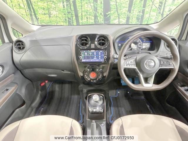 nissan note 2020 -NISSAN--Note DAA-HE12--HE12-305539---NISSAN--Note DAA-HE12--HE12-305539- image 2