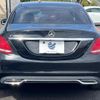 mercedes-benz c-class 2016 quick_quick_205042C_WDD2050422R109150 image 2