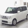 daihatsu move-conte 2014 -DAIHATSU--Move Conte L575S--0201815---DAIHATSU--Move Conte L575S--0201815- image 5