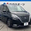 nissan serena 2020 quick_quick_GFC27_GFC27-201869 image 17