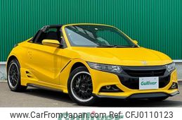 honda s660 2021 -HONDA--S660 3BA-JW5--JW5-1202188---HONDA--S660 3BA-JW5--JW5-1202188-