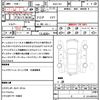 honda civic-hybrid 2010 quick_quick_DAA-FD3_FD3-1404782 image 11