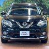 nissan x-trail 2016 -NISSAN--X-Trail DBA-NT32--NT32-532469---NISSAN--X-Trail DBA-NT32--NT32-532469- image 16