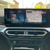 bmw 2-series 2024 quick_quick_52CM30_WBA52CM0908D74815 image 5