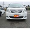 toyota alphard 2013 CFJ1509669 image 13