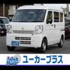 nissan clipper-van 2023 -NISSAN--Clipper Van 5BD-DR17V--DR17V-652574---NISSAN--Clipper Van 5BD-DR17V--DR17V-652574- image 1