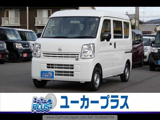 nissan clipper-van 2023 -NISSAN--Clipper Van 5BD-DR17V--DR17V-652574---NISSAN--Clipper Van 5BD-DR17V--DR17V-652574- image 1