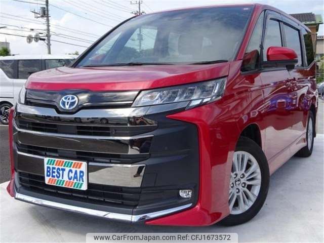 toyota noah 2023 CFJ1673572 image 1