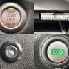 nissan note 2013 504928-924274 image 4