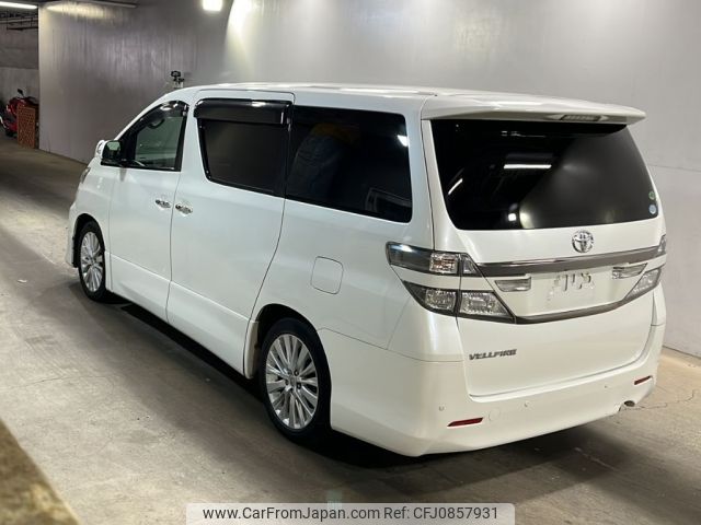 toyota vellfire 2012 -TOYOTA--Vellfire ANH20W-8255714---TOYOTA--Vellfire ANH20W-8255714- image 2