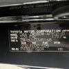 toyota noah 2018 -TOYOTA--Noah DAA-ZWR80W--ZWR80-0345168---TOYOTA--Noah DAA-ZWR80W--ZWR80-0345168- image 31