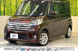 nissan dayz-roox 2014 quick_quick_B21A_B21A-0047523