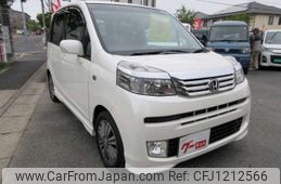 honda life 2011 CFJ1212566