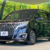 toyota esquire 2017 CFJ1702864 image 17