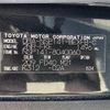 toyota spade 2016 CFJ1579883 image 10