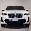 bmw x4 2022 -BMW--BMW X4 3BA-2V20--WBA32DT0709M00785---BMW--BMW X4 3BA-2V20--WBA32DT0709M00785- image 2