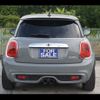 mini mini-others 2014 CFJ1475052 image 2