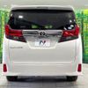 toyota alphard 2016 -TOYOTA--Alphard DBA-AGH30W--AGH30-0103924---TOYOTA--Alphard DBA-AGH30W--AGH30-0103924- image 16