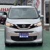 nissan dayz 2023 CFJ1815300 image 30