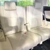 toyota alphard 2019 quick_quick_AGH30W_AGH30-0253151 image 10