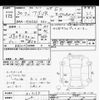 suzuki wagon-r 2018 -SUZUKI--Wagon R MH55S-217195---SUZUKI--Wagon R MH55S-217195- image 3