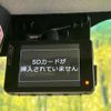 suzuki spacia 2017 CFJ1509832 image 5