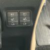 toyota noah 2014 -TOYOTA--Noah DAA-ZWR80G--ZWR80-0037126---TOYOTA--Noah DAA-ZWR80G--ZWR80-0037126- image 18