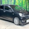 daihatsu mira-e-s 2015 -DAIHATSU--Mira e:s DBA-LA300S--LA300S-1360729---DAIHATSU--Mira e:s DBA-LA300S--LA300S-1360729- image 15