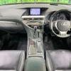 lexus rx 2014 -LEXUS--Lexus RX DAA-GYL10W--GYL10-2414808---LEXUS--Lexus RX DAA-GYL10W--GYL10-2414808- image 3