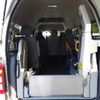 toyota hiace-van 2008 -TOYOTA 【水戸 800ｽ5538】--Hiace Van CBF-TRH200Kｶｲ--TRH200-0079248---TOYOTA 【水戸 800ｽ5538】--Hiace Van CBF-TRH200Kｶｲ--TRH200-0079248- image 14