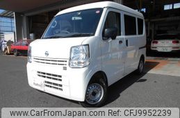 nissan clipper-van 2021 -NISSAN 【岡山 480ﾇ8065】--Clipper Van DR17V--462679---NISSAN 【岡山 480ﾇ8065】--Clipper Van DR17V--462679-