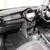 mini mini-others 2019 CFJ1475816 image 15