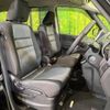 nissan serena 2019 -NISSAN--Serena DAA-GFC27--GFC27-189193---NISSAN--Serena DAA-GFC27--GFC27-189193- image 10