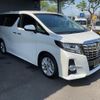 toyota alphard 2017 -TOYOTA 【宮崎 300ﾗ3168】--Alphard AGH30W--0131219---TOYOTA 【宮崎 300ﾗ3168】--Alphard AGH30W--0131219- image 27