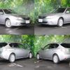 subaru impreza-wagon 2008 CFJ6594819 image 3