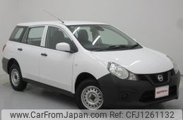 nissan nv150-ad 2020 quick_quick_VZNY12_VZNY12-080242