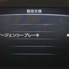 nissan skyline 2017 GOO_JP_700050301430241118003 image 12