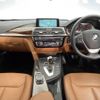 bmw 3-series 2016 -BMW--BMW 3 Series DBA-8A20--WBA8A1606DNU34503---BMW--BMW 3 Series DBA-8A20--WBA8A1606DNU34503- image 2